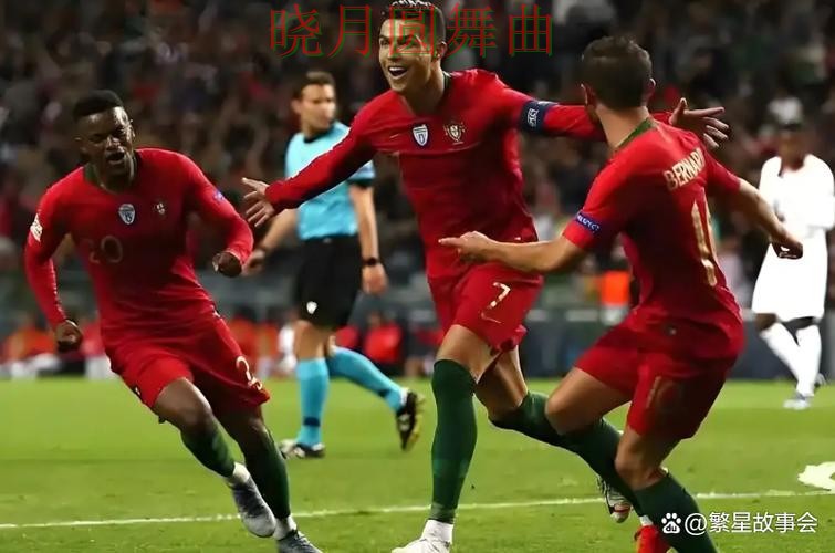 世界杯投注官网葡萄牙焦点战数据怎么用