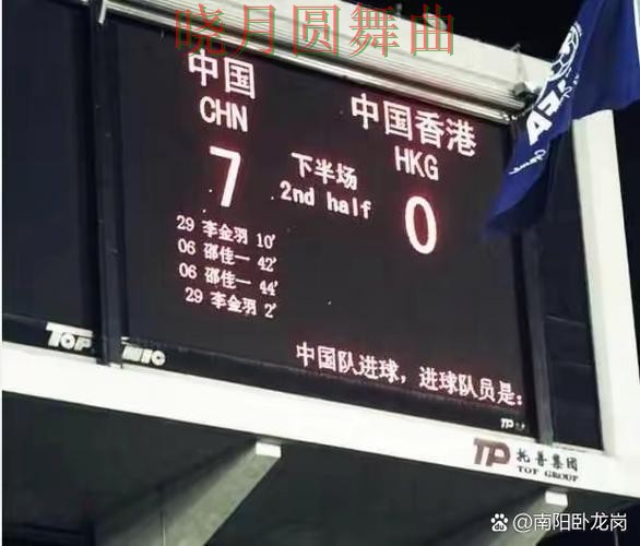世界杯买球德国比赛怎么分析更稳 世界杯买球德国比赛怎么分析更稳